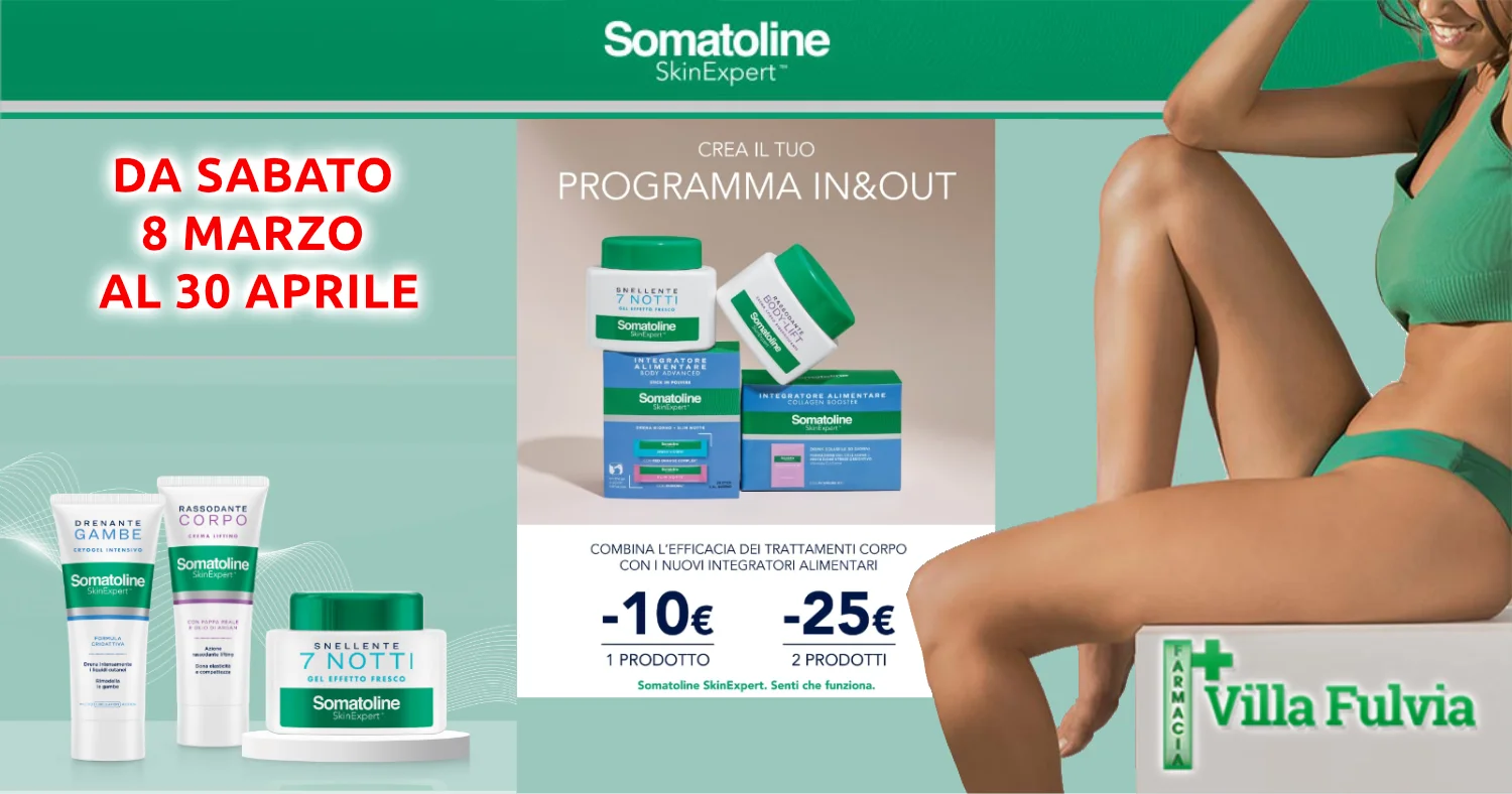 Il segreto per una pelle più tonica? Agire IN & OUT. Da sabato 8 Marzo al 30 Aprile